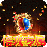 最新版冷锋绝世