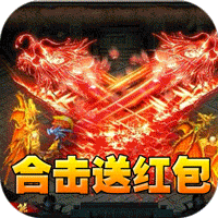 主宰无双